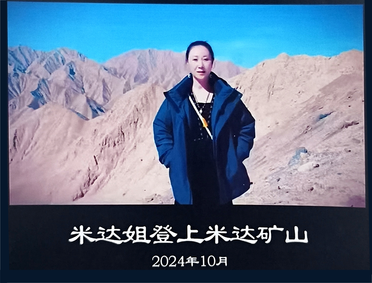 行业表率！米达姐以七年匠心 + 权威产地证，守护米达料纯粹底色